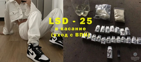 MDMA Premium VHQ Арсеньев